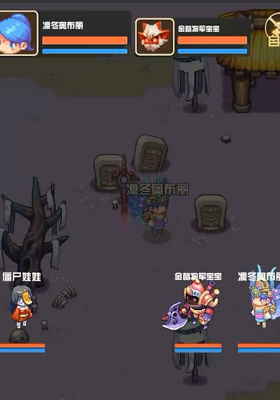预览图3