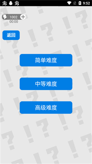 预览图4