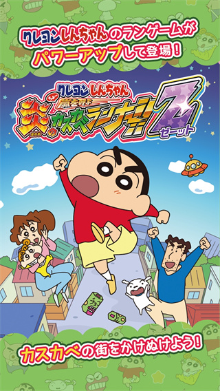 预览图2