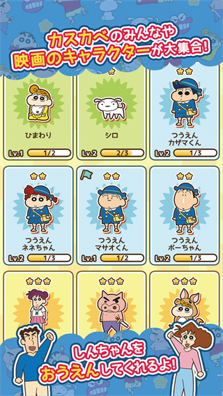 预览图3