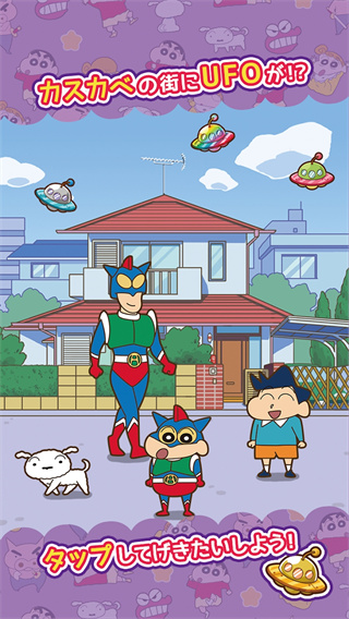预览图4