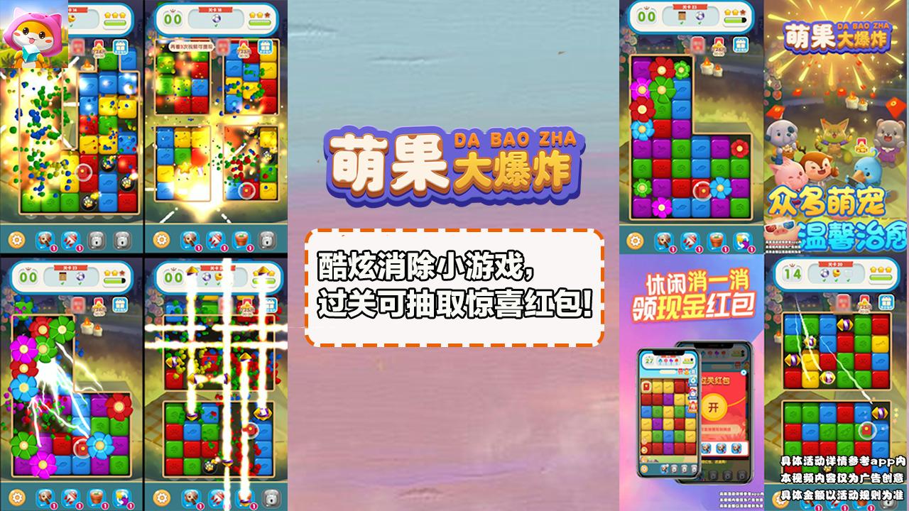 预览图3