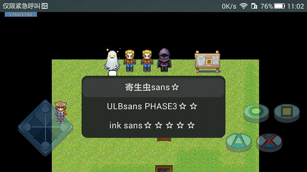 预览图1