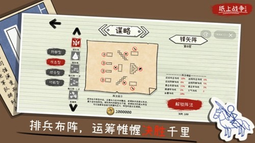 预览图4