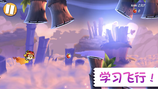 预览图2
