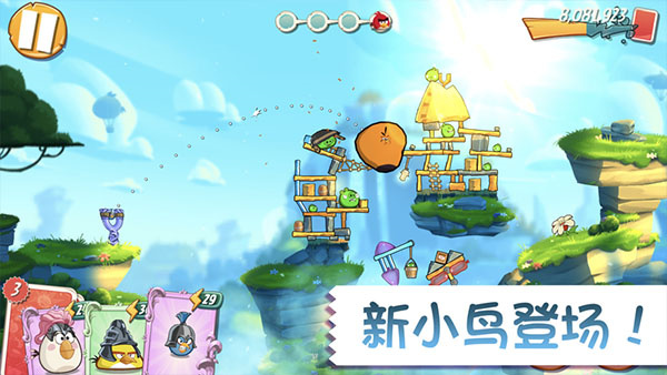 预览图4