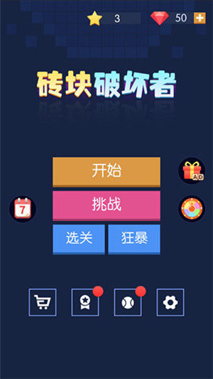 预览图4