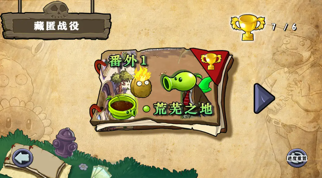 预览图1
