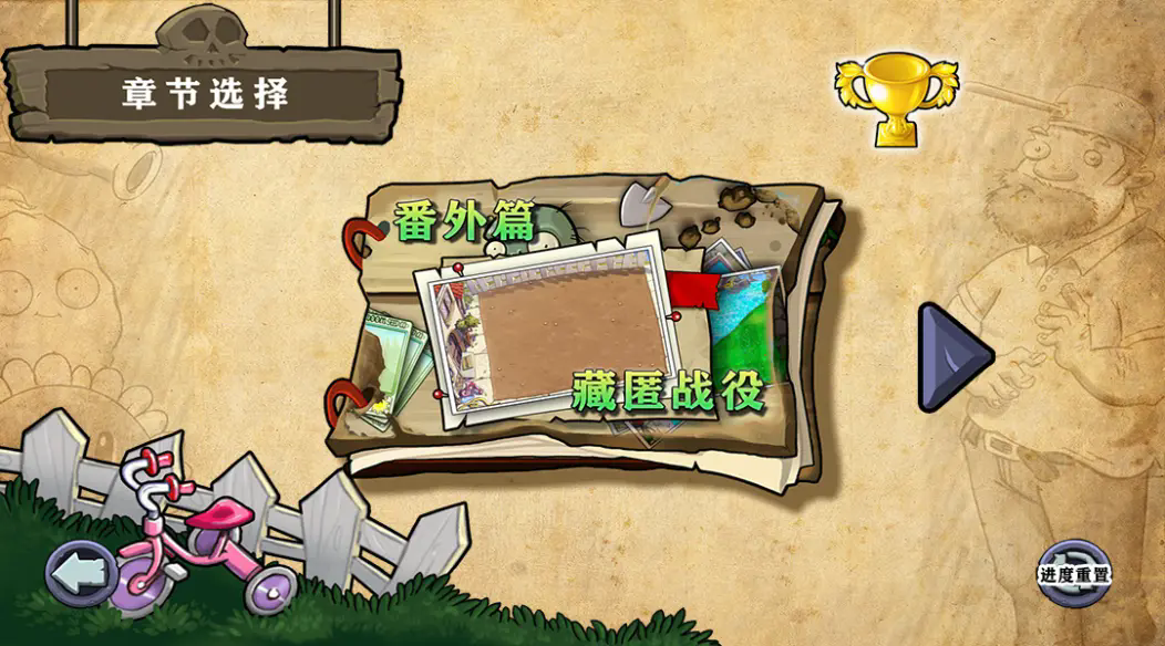 预览图4