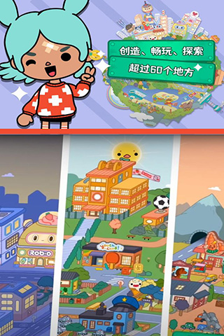 预览图2