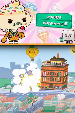 预览图3
