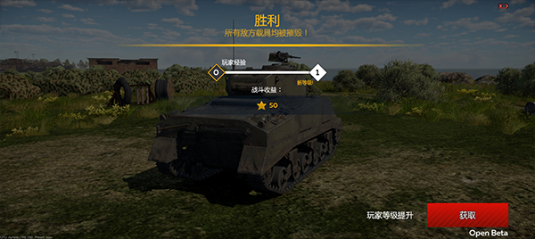 预览图5