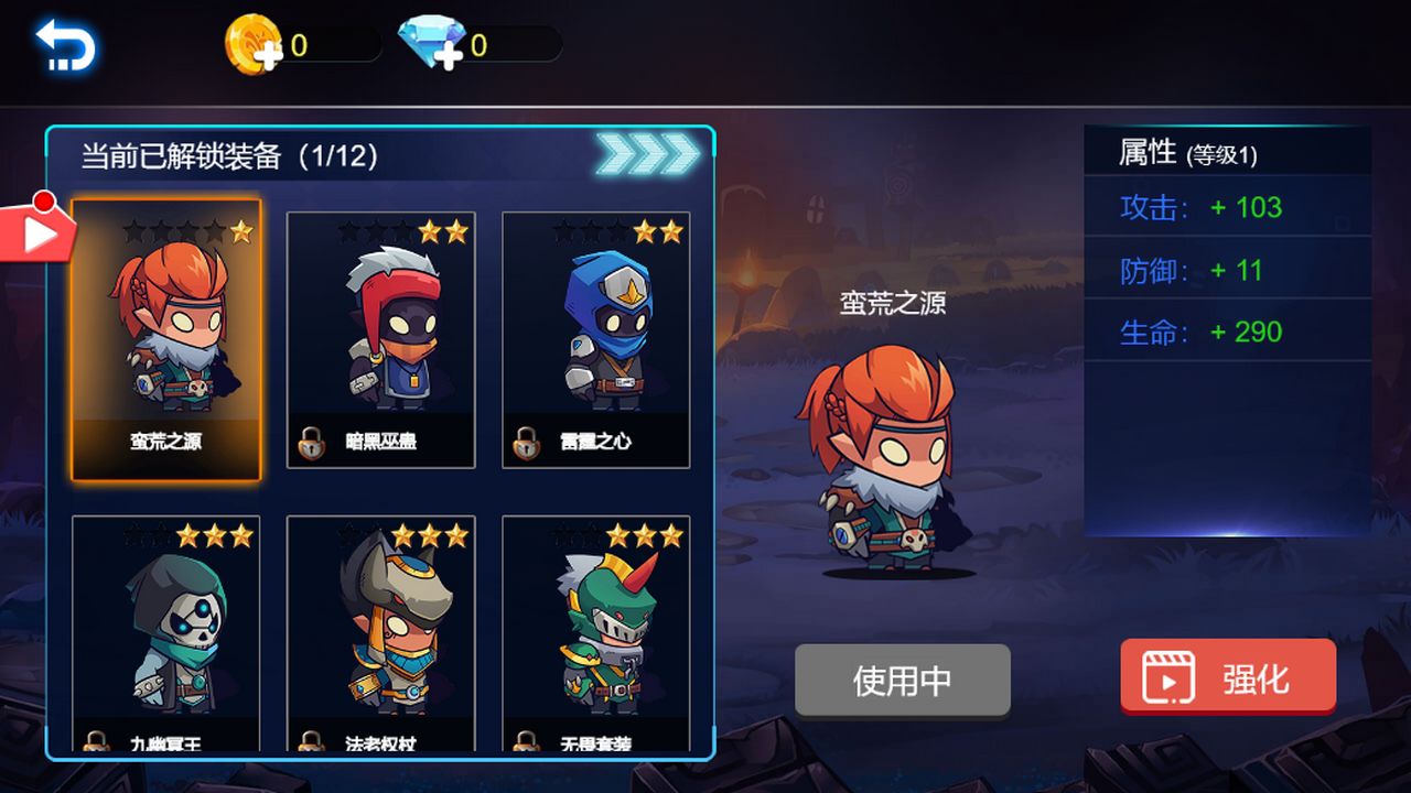 预览图3