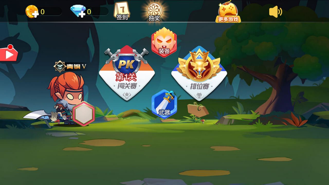 预览图4