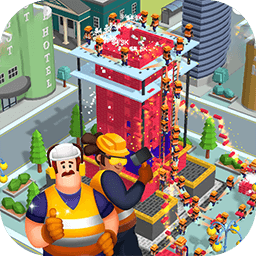 模拟真实建造大师下载 v1.11