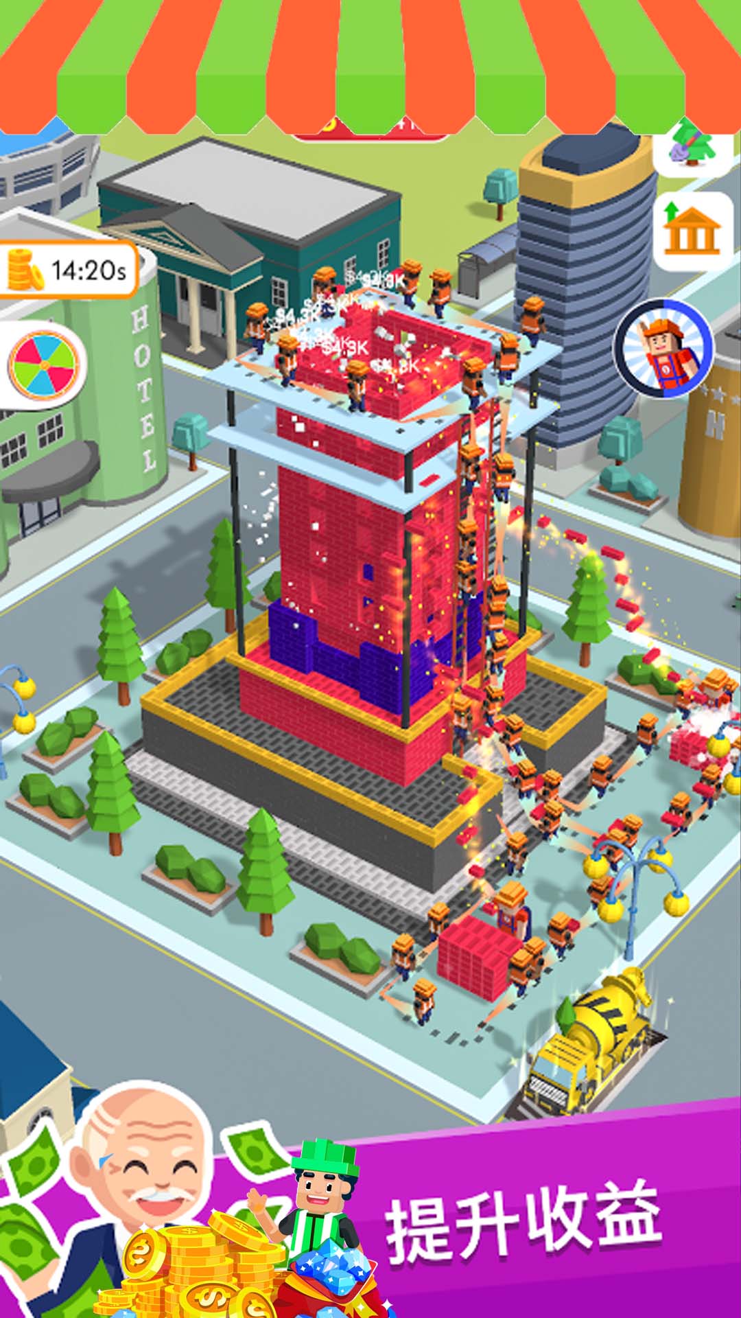预览图2