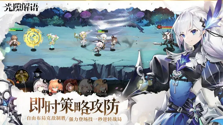 预览图3