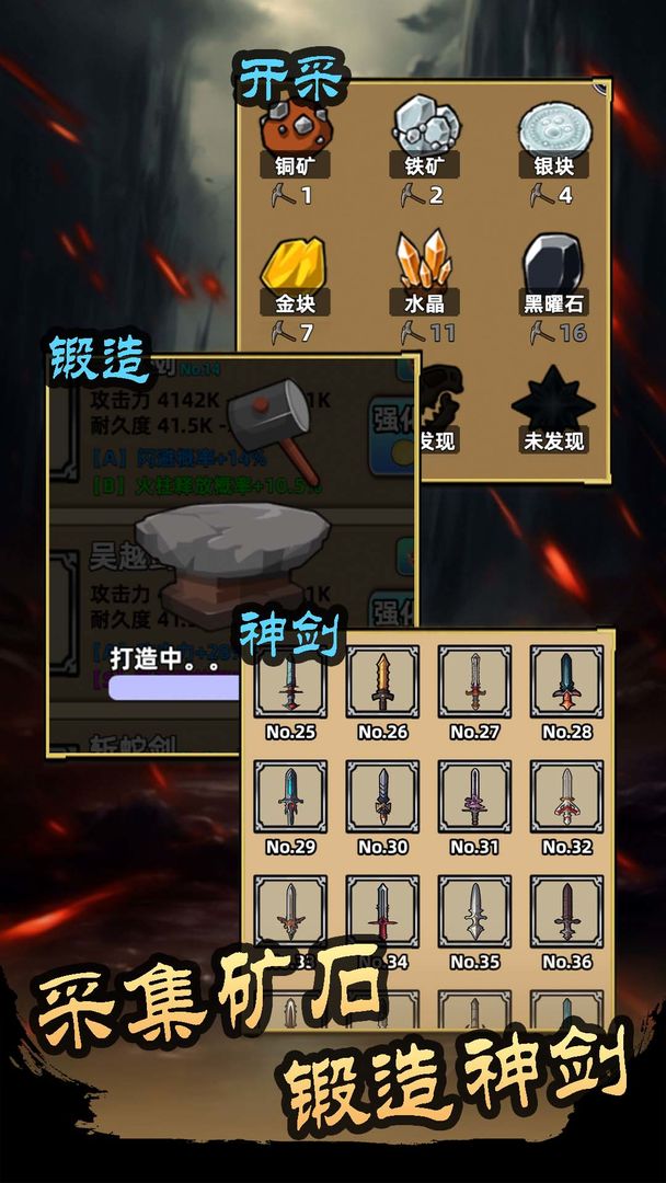 预览图1