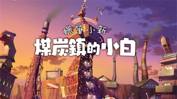 预览图1