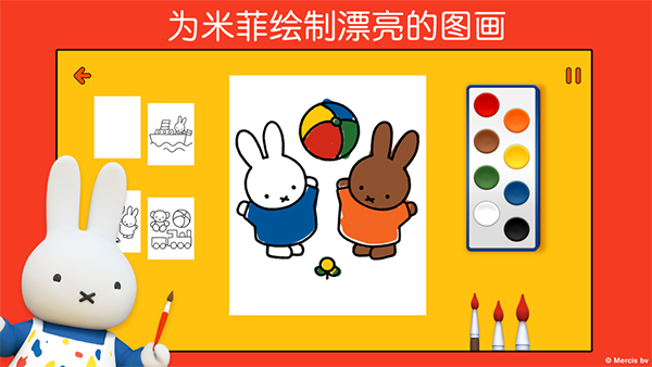 预览图2