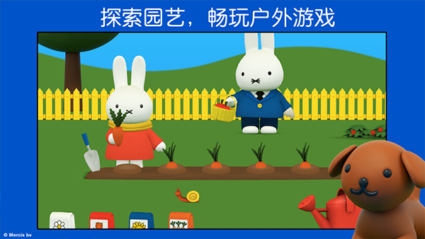 预览图3