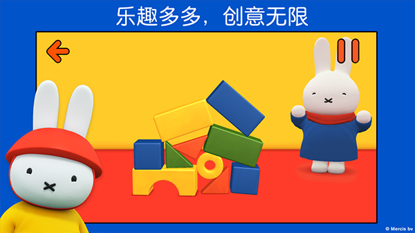 预览图4