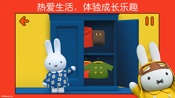 预览图5