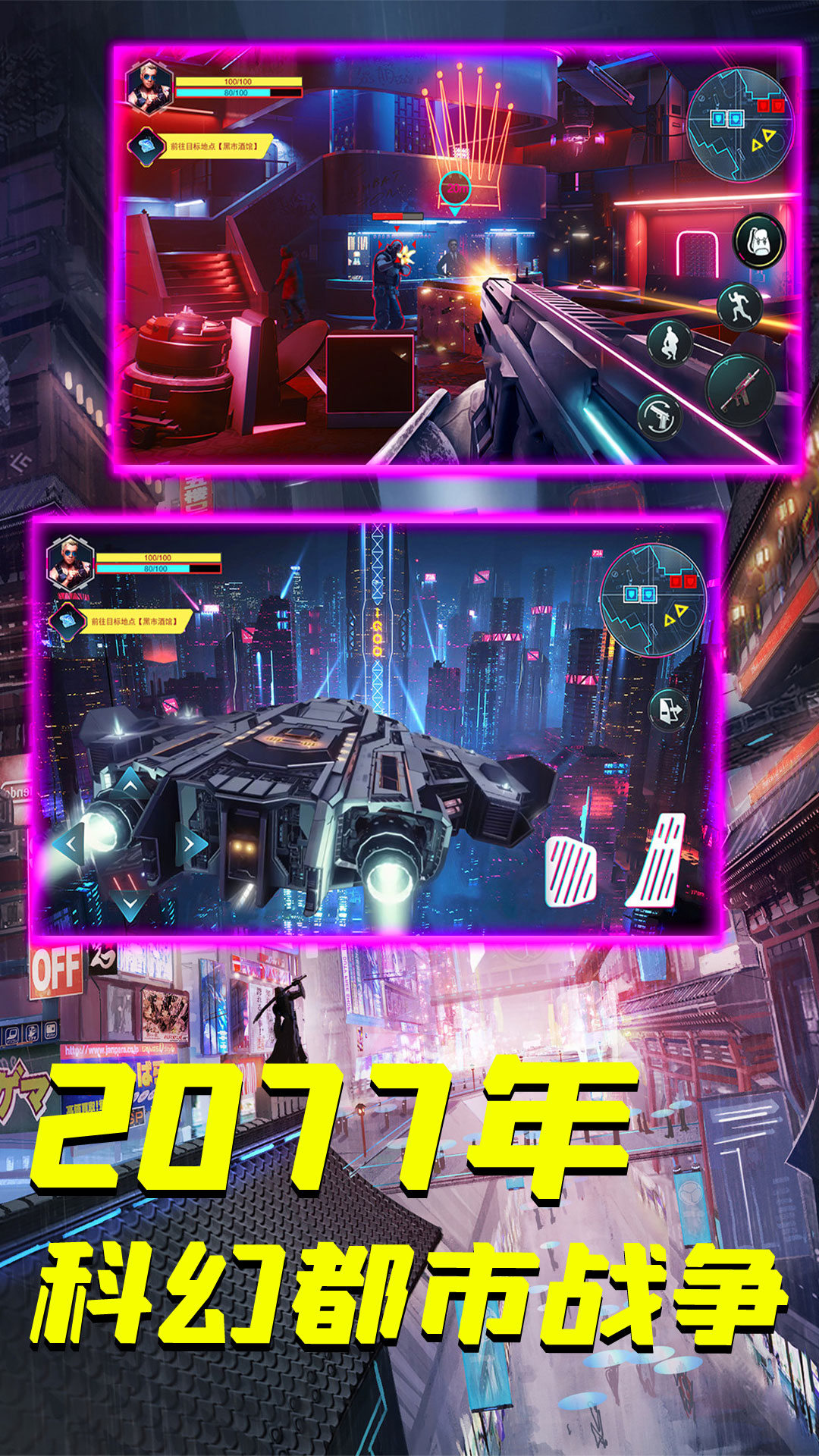 预览图3