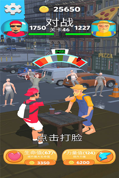 预览图3