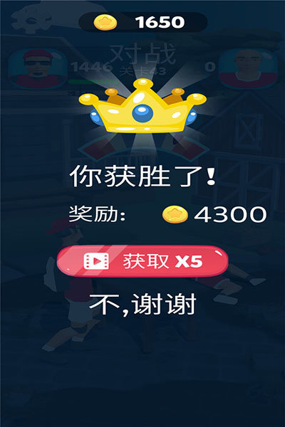 预览图4