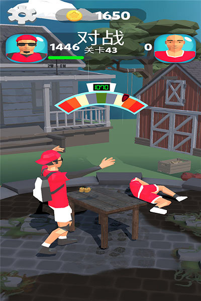 预览图5