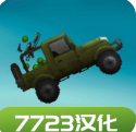 甜瓜游乐场国际版下载 v15.1.104