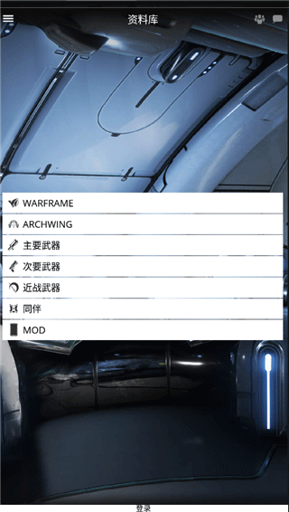 预览图2