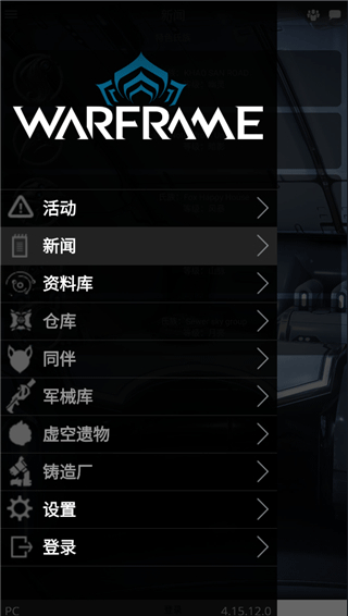 预览图3