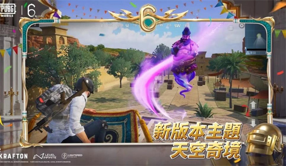 预览图2