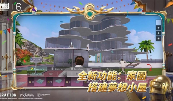 预览图3