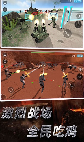 预览图1