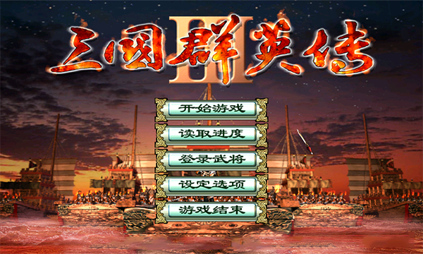 预览图3
