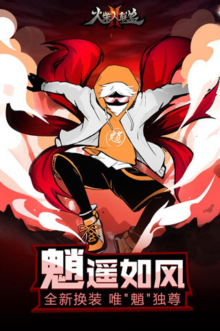 预览图1