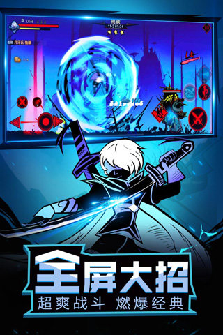 预览图2