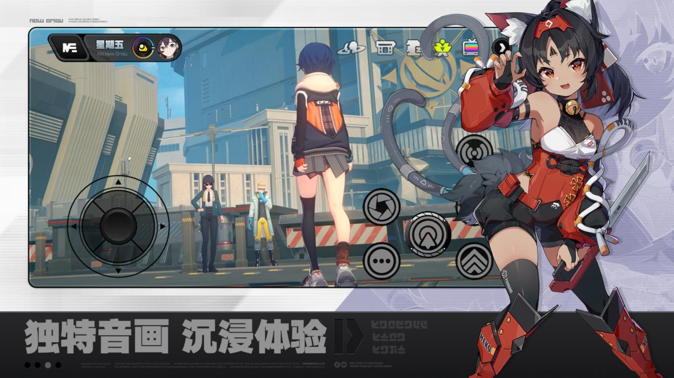 预览图3