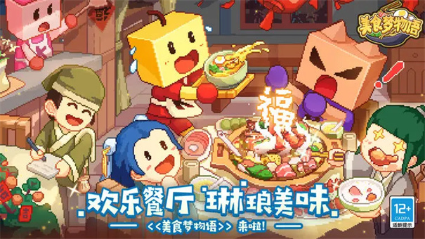 预览图2
