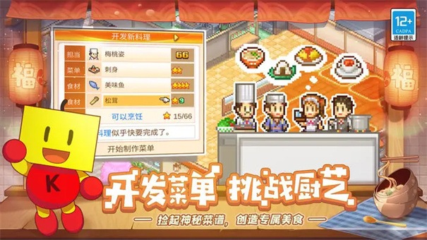 预览图3