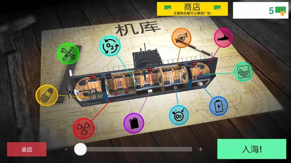 预览图1