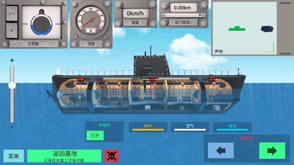 预览图2
