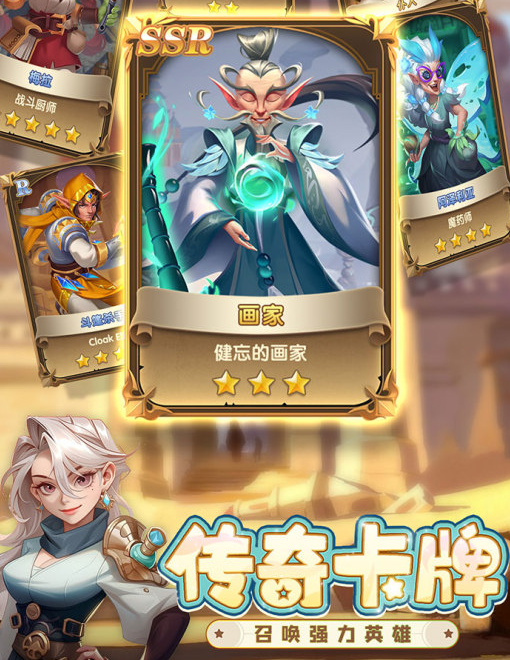 预览图2