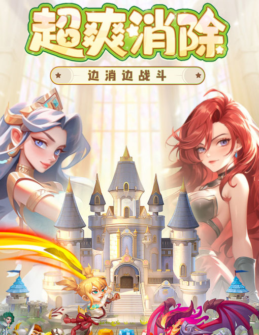 预览图3