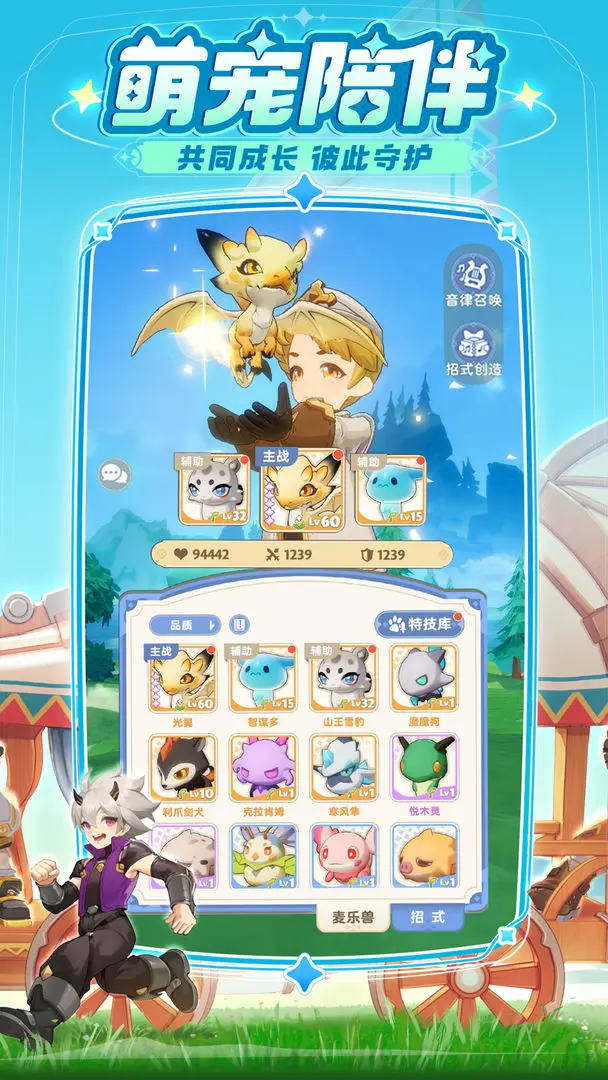 预览图5