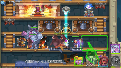 预览图2