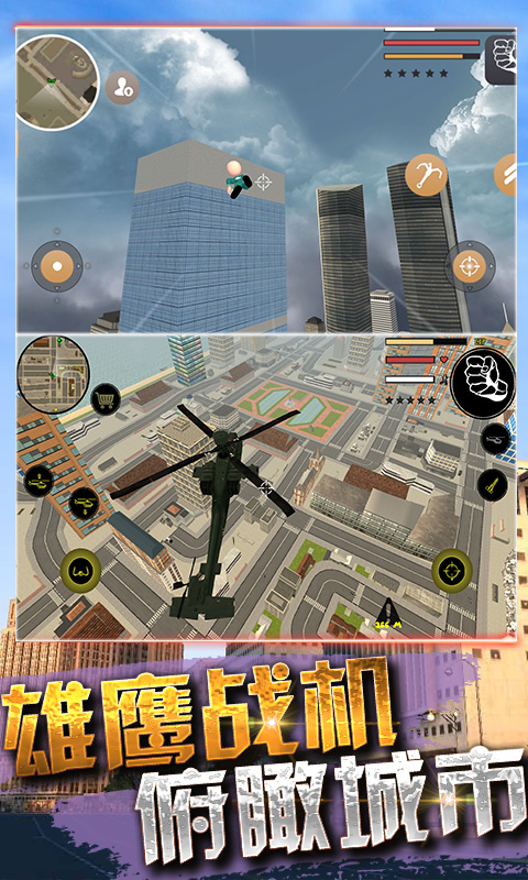 预览图2